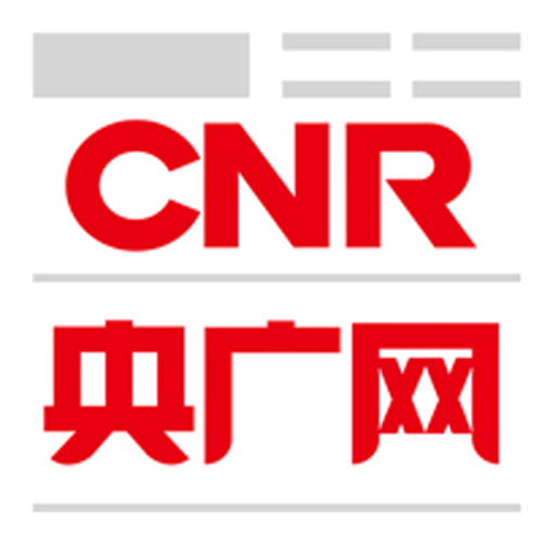 央廣網(wǎng)