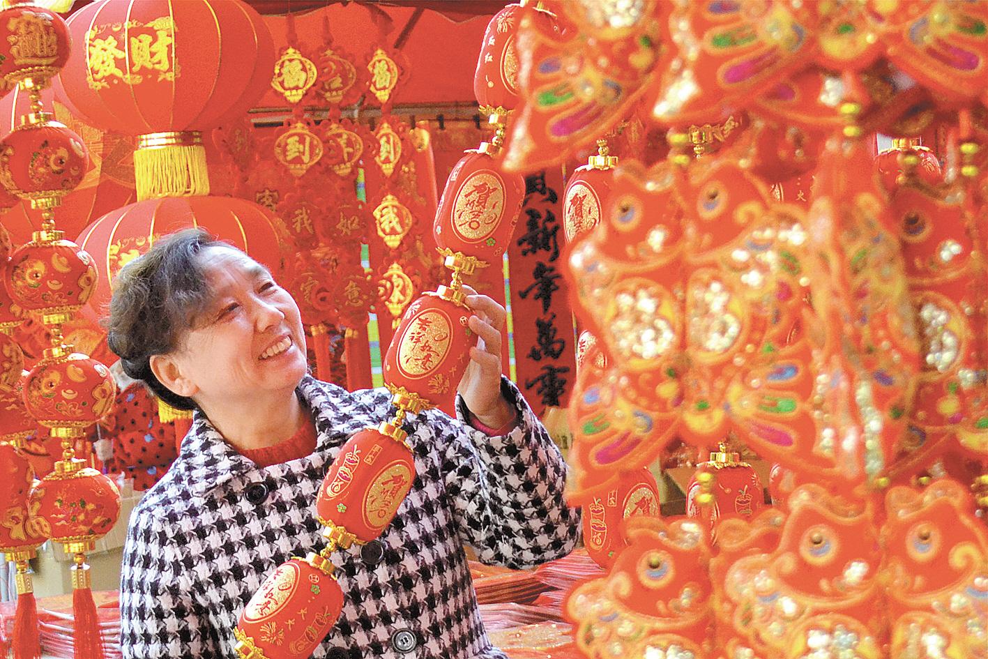 21ʮy(yng)^؛xُ´ƷttӭҕW(wng) @ z