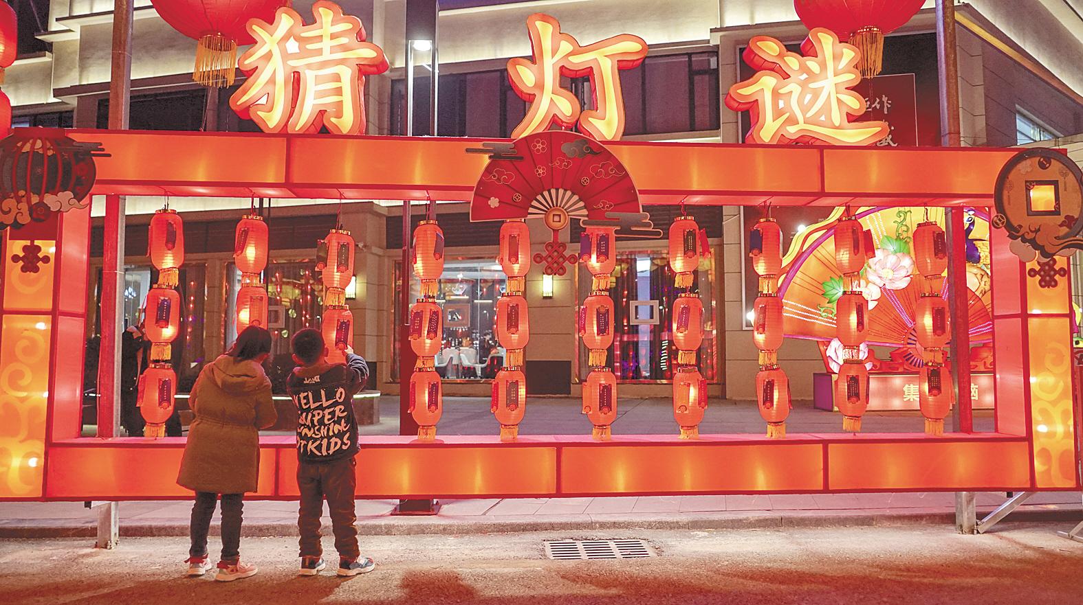 21ļIӹ@ekӭ(dng)ڲiҕW(wng) @ z