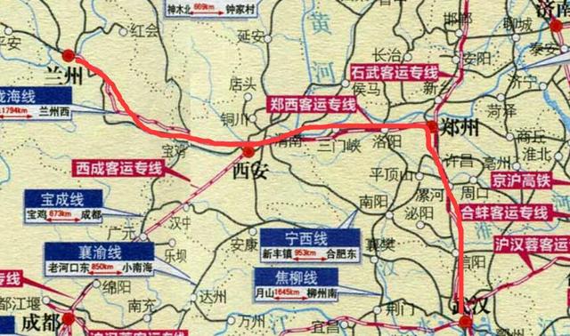 7月1日起武漢首開(kāi)至蘭州高鐵 全程最快僅7小時(shí)