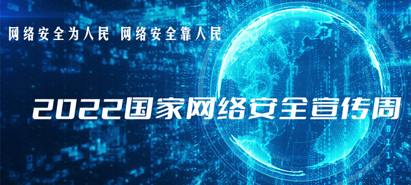 2022ҾW(wng)j(lu )ȫ